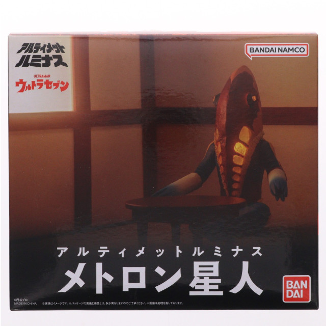 [FIG]プレミアムバンダイ限定 アルティメットルミナス メトロン星人 完成品 フィギュア バンダイ