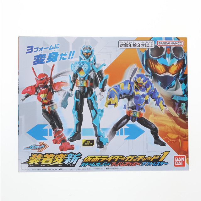 [FIG]装着変新 仮面ライダーガッチャード1 スチームホッパー&アッパレスケボー&アントレスラー 完成品 可動フィギュア バンダイ