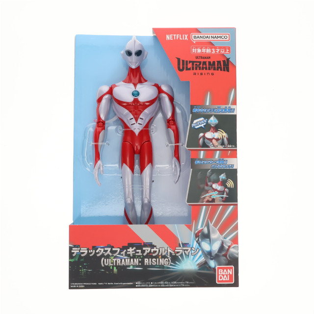 [FIG]デラックスフィギュア ウルトラマン ULTRAMAN: RISING(ウルトラマン:ライジング) 完成品 可動フィギュア バンダイ