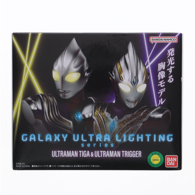 [FIG]ギャラクシーウルトラライティングシリーズ ウルトラマンティガ & ウルトラマントリガー 完成品 フィギュア バンダイ