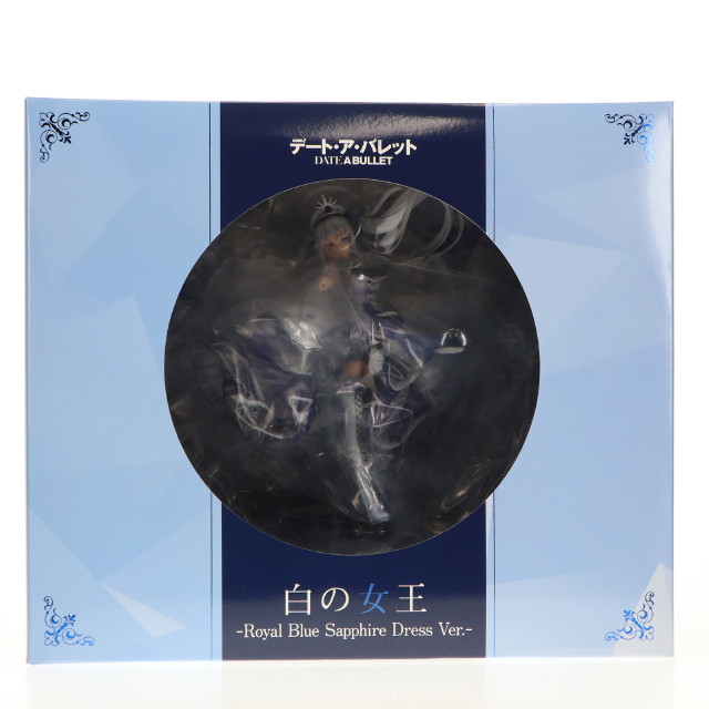 [FIG] 白の女王 -Royal Blue Sapphire Dress Ver.- デート・ア・バレット 1/7 完成品 フィギュア eStream