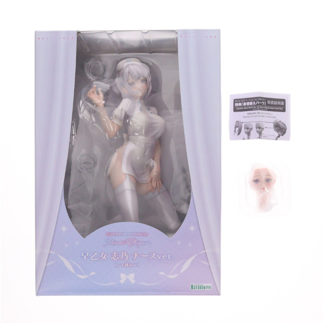 [FIG] コトブキヤショップ限定特典付属 早乙女志乃(さおとめしの) ナースver. by 千種みのり イラストレーターオリジナル 1/7 完成品 フィギュア(PV221) コトブキヤ