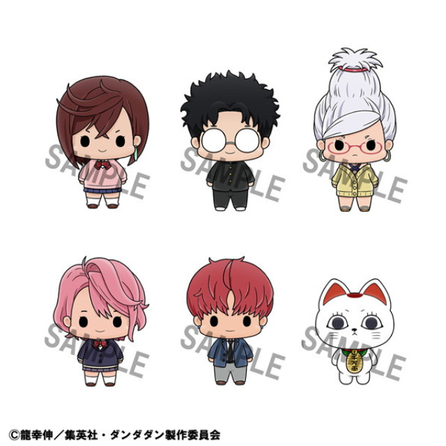 [FIG] (BOX)ちょこりんマスコット TVアニメ『ダンダダン』 フィギュア(6個) メガハウス