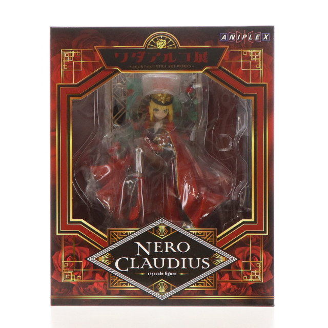 [FIG] アニプレックスオンライン限定 ワダアルコ展 ネロ・クラウディウス Fate/EXTRA(フェイト/エクストラ 1/7 完成品 フィギュア アニプレックス