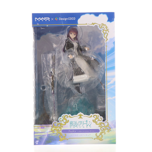 [FIG] フェルン [マッドハウス × デザインココ Anime Anniversary Edition] 葬送のフリーレン 1/7 完成品 フィギュア マッドハウス/デザインココ