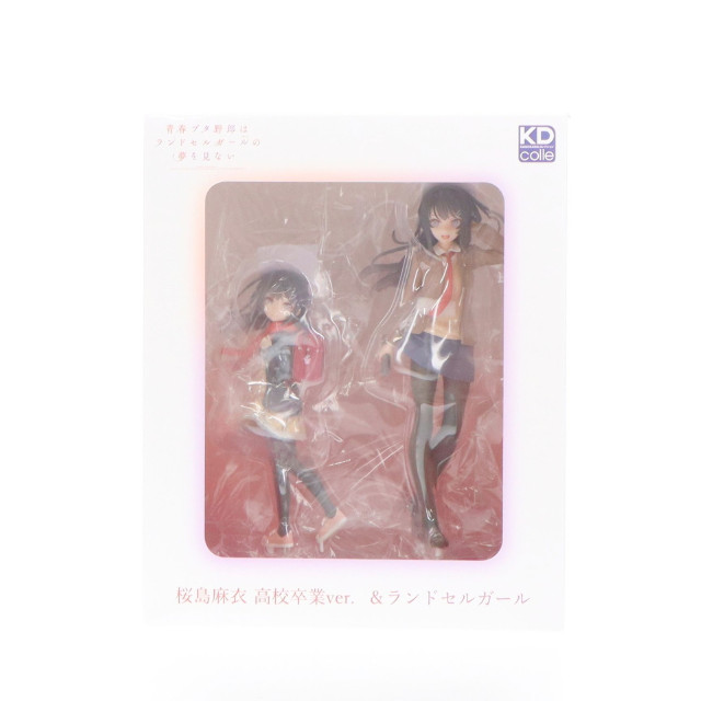 [FIG] Kdcolle 桜島麻衣(さくらじままい) 高校卒業&ランドセルガールver. 青春ブタ野郎はランドセルガールの夢を見ない 完成品 フィギュア KADOKAWA(カドカワ)