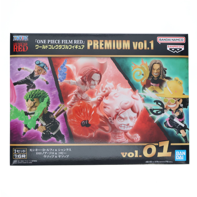 [FIG] ワールドコレクタブルフィギュア PREMIUM vol.1 ルフィ&シャンクス&ゾロ&コビー&ウソップ&ヤソップ(6体セット) ワンピース FILM RED ONE PIECE 完成品 フィギュア プレミアムバンダイ限定 バンダイスピリッツ