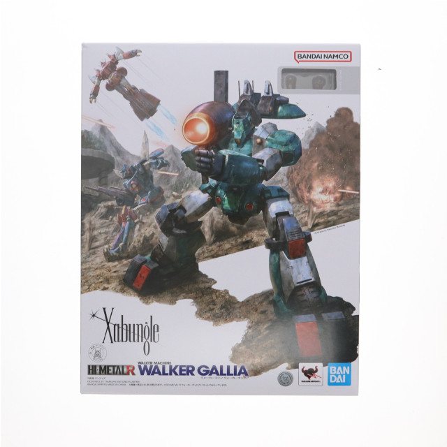 [FIG] (再販)HI-METAL R ウォーカーギャリア 戦闘メカ ザブングル 完成品 可動フィギュア バンダイスピリッツ