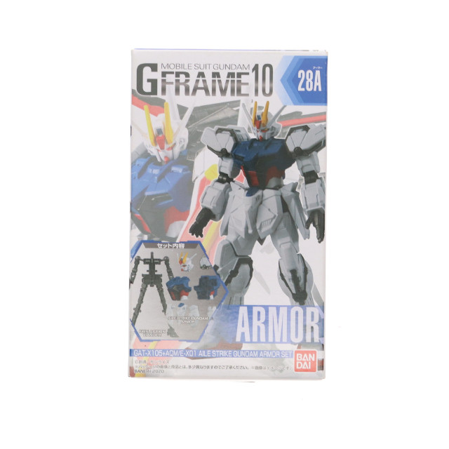 [FIG] (単品)(食玩)1.エールストライクガンダム アーマーセット 機動戦士ガンダム Gフレーム10 機動戦士ガンダムSEED(シード) 可動フィギュア バンダイ