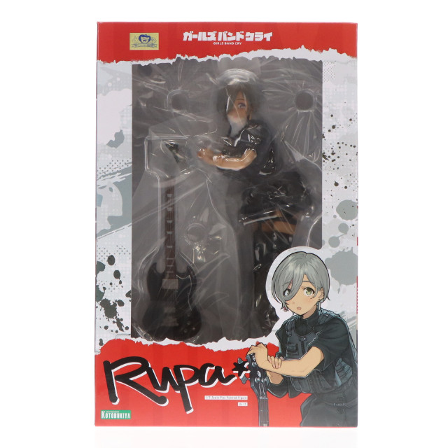 [FIG] コトブキヤショップ限定特典付属 ルパ ガールズバンドクライ 1/7 完成品 フィギュア(PV204) コトブキヤ