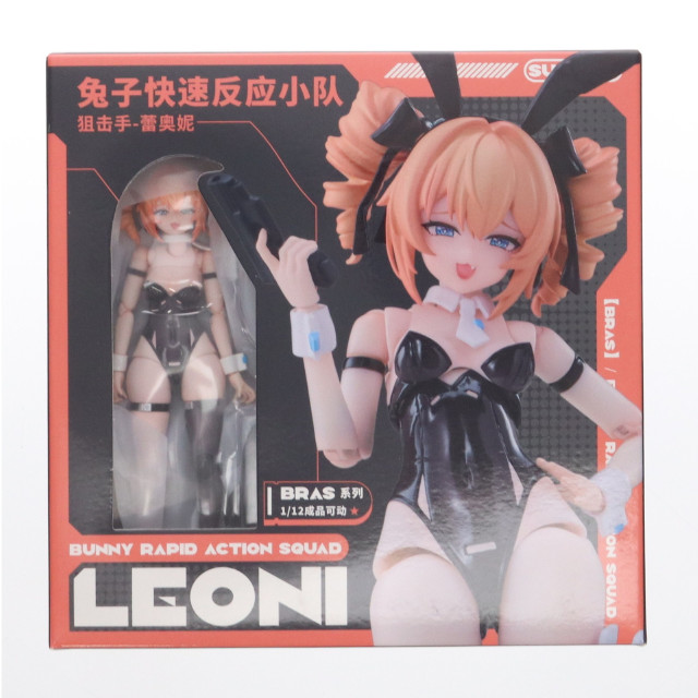 [FIG] 封入特典2種付属 Sniper・レオーニ BUNNY RAPID ACTION SQUAD 1/12 完成品 可動フィギュア 溯行Sushing(スシーン)