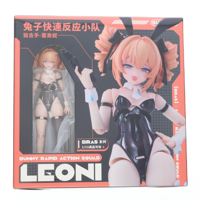 [FIG] 封入特典2種無し Sniper・レオーニ BUNNY RAPID ACTION SQUAD 1/12 完成品 可動フィギュア 溯行Sushing(スシーン)