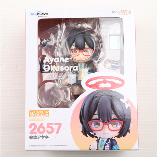 [FIG] ねんどろいど 2657 奥空アヤネ(おくそらあやね) ブルーアーカイブ -Blue Archive- 完成品 可動フィギュア グッドスマイルカンパニー