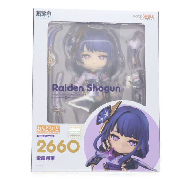 [FIG] ねんどろいど 2660 雷電将軍(らいでんしょうぐん) 原神 完成品 可動フィギュア グッドスマイルカンパニー