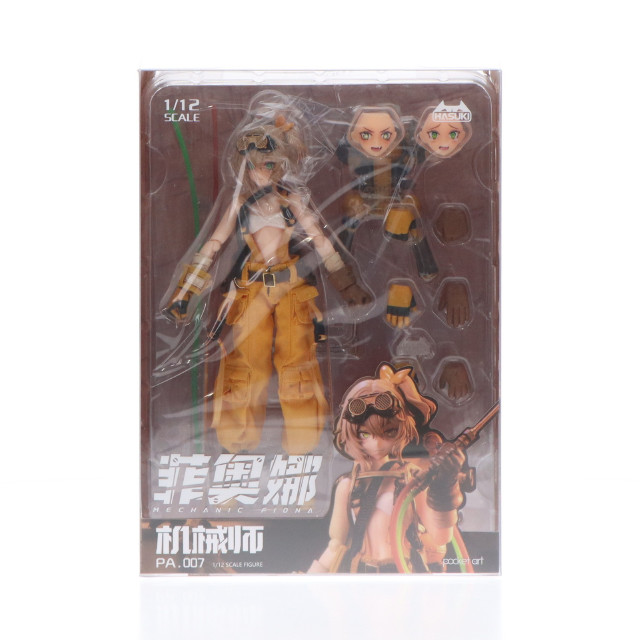 [FIG] POCKET ARTシリーズ PA007 整備士 フィオナ 1/12 完成品 アクションフィギュア HASUKI(ハスキ)