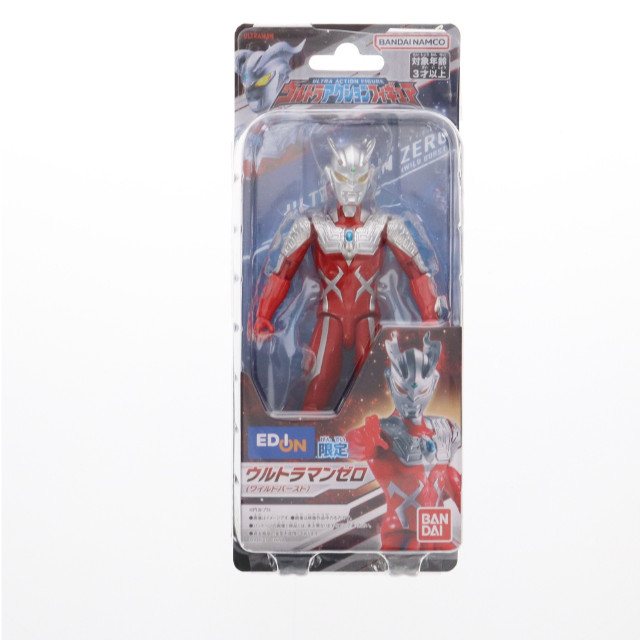 [FIG] エディオングループ限定 ウルトラマンゼロ(ワイルドバースト) 大怪獣バトル ウルトラ銀河伝説 完成品 ウルトラアクションフィギュア バンダイ