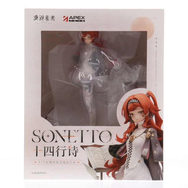 [FIG] ソネット リバース:1999 1/7 完成品 フィギュア APEX(エーペックス)