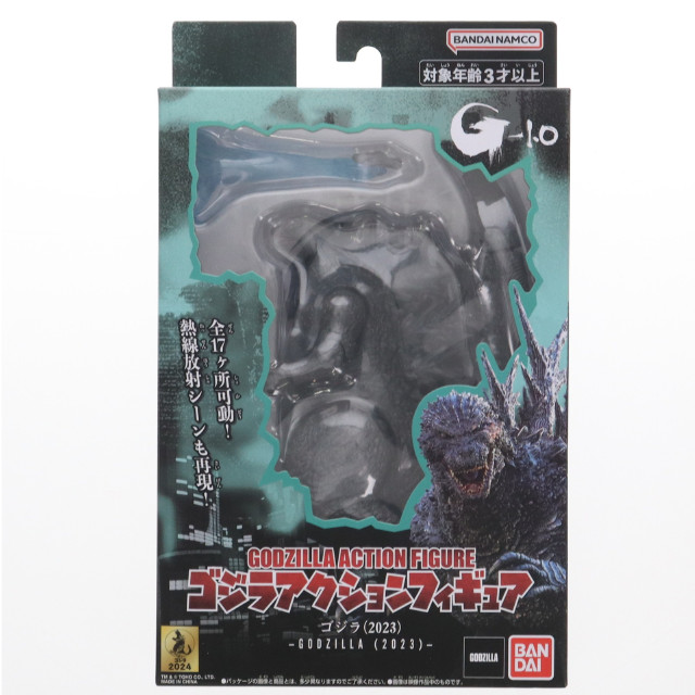 [FIG] ゴジラアクションフィギュア ゴジラ(2023) ゴジラ-1.0 完成品 可動フィギュア バンダイ