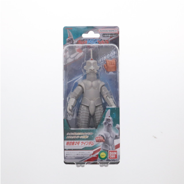 [FIG] ウルトラアクションフィギュア 特空機2号 ウインダム ウルトラマンZ 完成品 可動フィギュア バンダイ