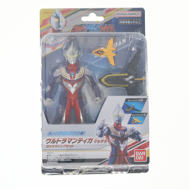 [FIG] ウルトラアクションフィギュア ウルトラマンティガ マルチタイプ ガッツウイングセット 完成品 可動フィギュア バンダイ