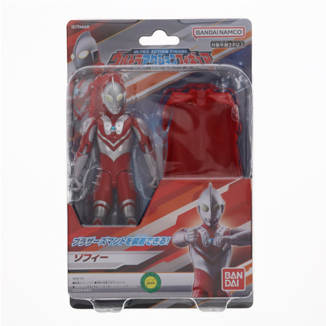 [FIG] ウルトラアクションフィギュア ゾフィー ウルトラマン 完成品 可動フィギュア バンダイ