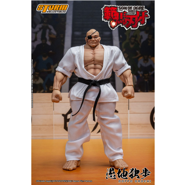 [FIG] 愚地独歩(おろちどっぽ) 範馬刃牙 完成品 アクションフィギュア(KIBK06) ストームコレクティブルズ