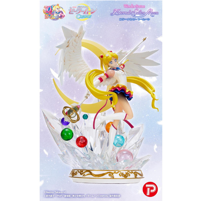[FIG] ワンダースタチュー エターナルセーラームーン 劇場版「美少女戦士セーラームーンCosmos」 一部組み立て品 フィギュア プレックス
