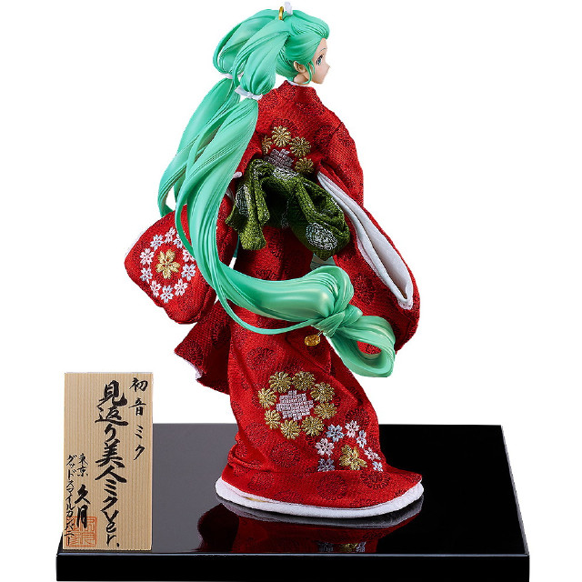 [FIG] 初音ミク 見返り美人ミクVer. -久月コラボ日本人形- キャラクター・ボーカル・シリーズ01 初音ミク 1/7 完成品 フィギュア グッドスマイルカンパニー