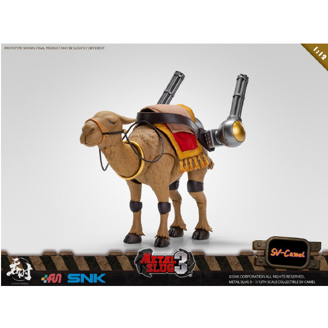 [FIG] コレクティブル キャメルスラッグ メタルスラッグ3 1/12 完成品 可動フィギュア(TS-014) タンシスタジオ
