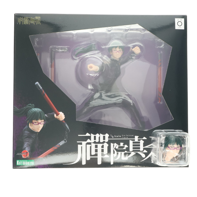 [FIG] コトブキヤショップ限定特典付属 ARTFX J 禪院真希(ぜんいんまき) 呪術廻戦 1/8 完成品 フィギュア(PV046) コトブキヤ