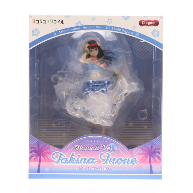 [FIG] 井ノ上たきな(いのうえたきな) ハワイVer. TVアニメ「リコリス・リコイル」 1/7 完成品 フィギュア クレーネル/アニプレックス