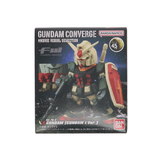 [FIG] (単品)(食玩) ガンダム(ガンダムIver.) FW GUNDAM CONVERGE(ガンダムコンバージ) ♯MOVIE VISUAL SELECTION 機動戦士ガンダム フィギュア バンダイ
