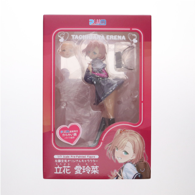 [FIG] PLUM直販限定特典付属 立花愛玲菜(たちばなえれな) 左藤空気オリジナルキャラクター 1/7 完成品 フィギュア PLUM(プラム)