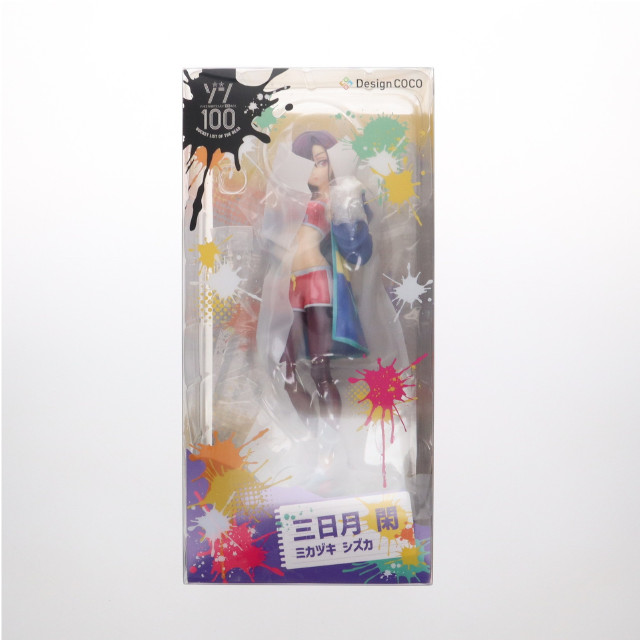 [FIG] 三日月閑(みかづきしずか)/シズカ ゾン100〜ゾンビになるまでにしたい100のこと〜 1/7 完成品 フィギュア デザインココ