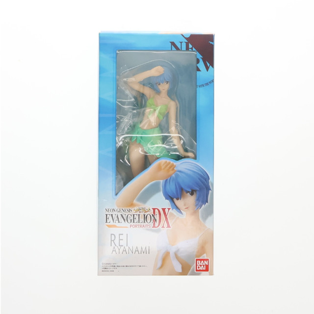 [FIG] (単品)(食玩) 綾波レイB(グリーン) 新世紀エヴァンゲリオン PORTRAITS DX フィギュア バンダイ