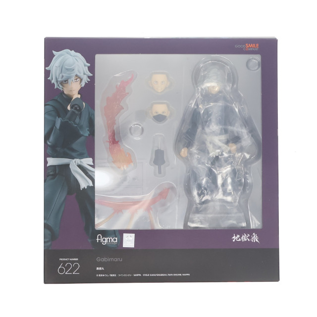 [FIG] GOODSMILE ONLINE SHOP&一部流通限定 figma(フィグマ) 622 画眉丸(がびまる) 地獄楽 完成品 可動フィギュア グッドスマイルカンパニー