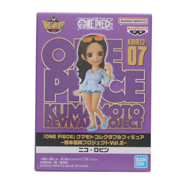[FIG] 店舗限定 ニコ・ロビン クマモトコレクタブルフィギュア -熊本復興プロジェクトVol.2- ONE PIECE(ワンピース) 完成品 フィギュア バンプレスト
