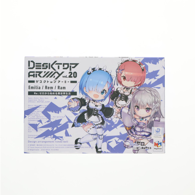 [FIG] (単品) レム デスクトップアーミー Re:ゼロから始める異世界生活 可動フィギュア メガハウス