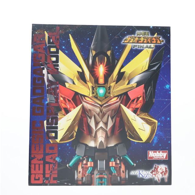 [FIG] AMAKUNI機神 ジェネシックガオガイガー ヘッドディスプレイモデル 勇者王ガオガイガーFINAL 完成品 フィギュア ホビージャパンオンラインショップ&ポストホビー厚木店限定 ホビージャパン