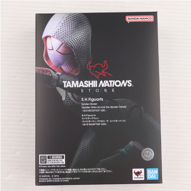 [FIG] 魂ウェブ商店限定 S.H.Figuarts(フィギュアーツ) スパイダーグウェン -1610 ROOFTOP VER.- スパイダーマン:アクロス・ザ・スパイダーバース 完成品 可動フィギュア バンダイスピリッツ