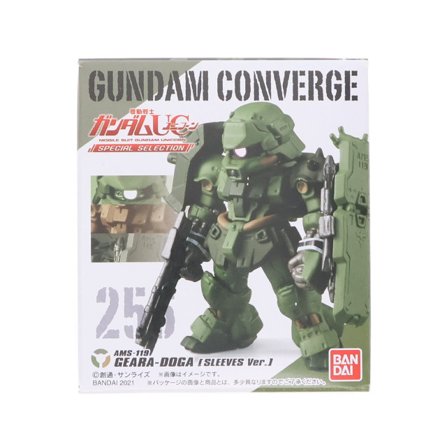 [FIG] (単品)(食玩) ギラ・ドーガ(袖付きVer.) FW GUNDAM CONVERGE(ガンダムコンバージ) 機動戦士ガンダムUC(ユニコーン) SPECIAL SELECTION フィギュア バンダイ