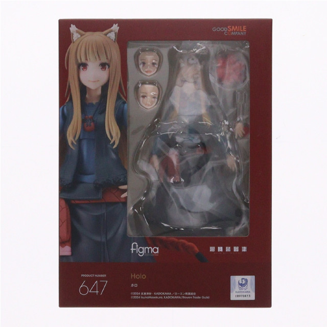 [FIG] figma(フィグマ) 647 ホロ 狼と香辛料 MERCHANT MEETS THE WISE WOLF 完成品 可動フィギュア グッドスマイルカンパニー
