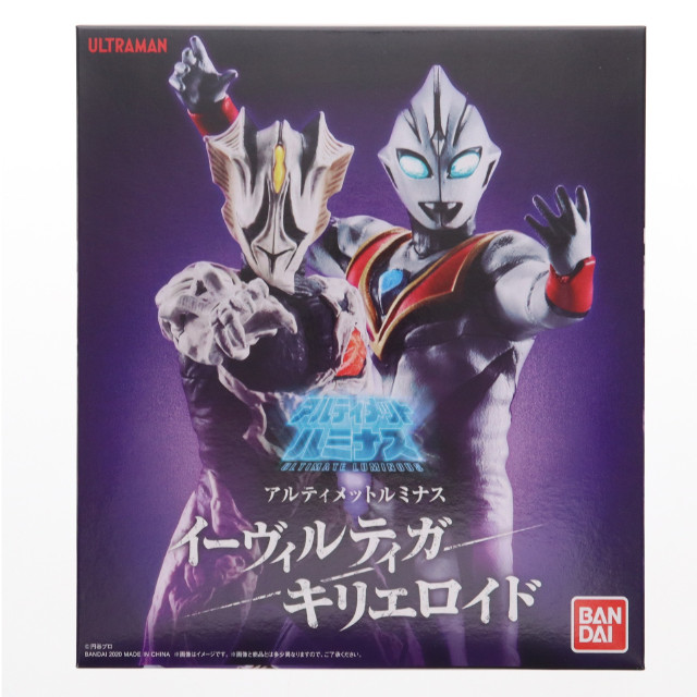 [FIG] プレミアムバンダイ限定 アルティメットルミナス イーヴィルティガ/キリエロイド 完成品 フィギュア バンダイ