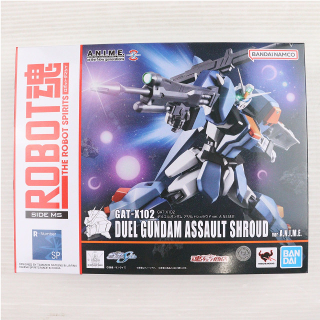 [FIG] 魂ウェブ商店限定 ROBOT魂(SIDE MS) GAT-X102 デュエルガンダム アサルトシュラウド ver. A.N.I.M.E. 機動戦士ガンダムSEED(シード) 完成品 可動フィギュア バンダイスピリッツ