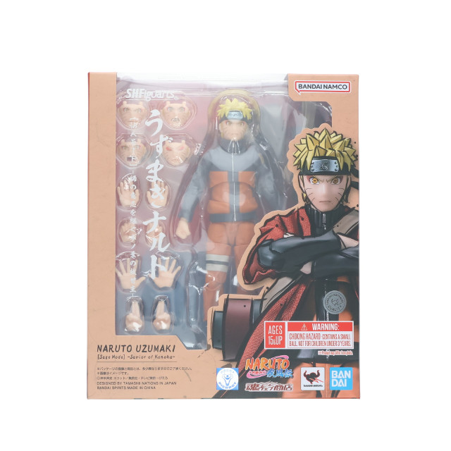 [FIG] 魂ウェブ商店限定 S.H.Figuarts(フィギュアーツ) うずまきナルト 仙人モード -師の意志を継ぐ木ノ葉の救世主- NARUTO-ナルト- 疾風伝 完成品 可動フィギュア バンダイスピリッツ