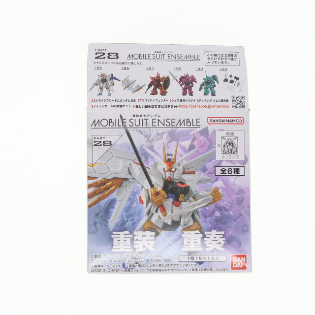 [FIG] (単品) ディランザ 機動戦士ガンダム MOBILE SUIT ENSEMBLE(モビルスーツ アンサンブル) 28 機動戦士ガンダム 水星の魔女 可動フィギュア バンダイ
