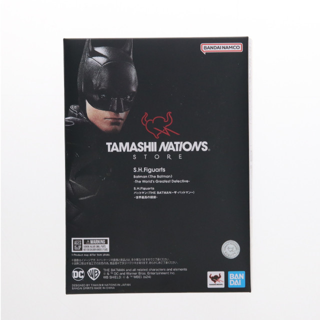 [FIG] TAMASHII NATIONS STORE限定 S.H.Figuarts(フィギュアーツ) バットマン(THE BATMAN-ザ・バットマン-) -世界最高の探偵- THE BATMAN-ザ・バットマン- 完成品 可動フィギュア バンダイスピリッツ