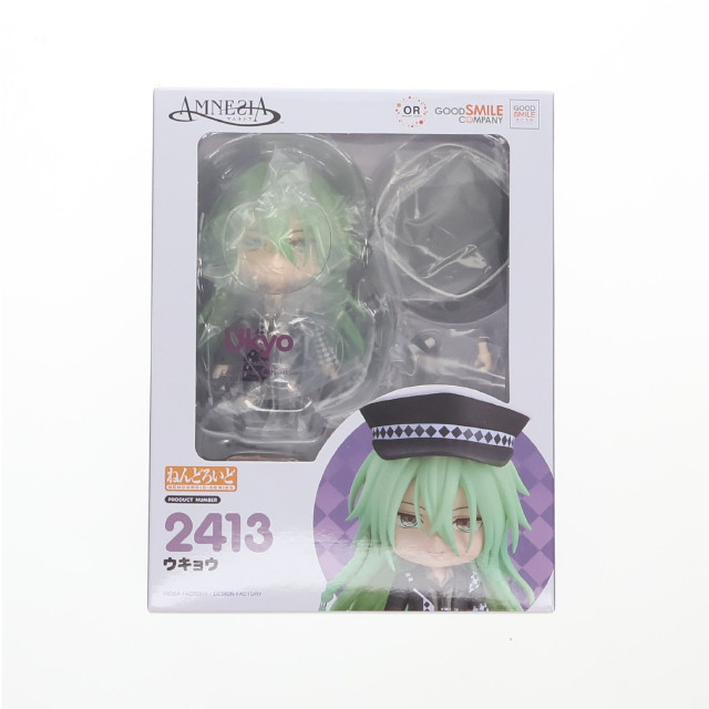 [FIG] ねんどろいど 2413 ウキョウ AMNESIA-アムネシア- 完成品 可動フィギュア オランジュ・ルージュ