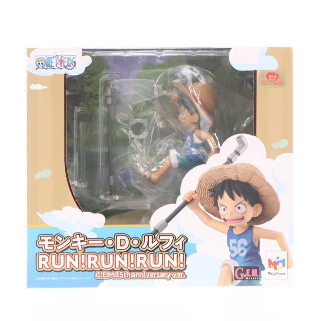 [FIG] G.E.M.シリーズ モンキー・D・ルフィ RUN!RUN!RUN! G.E.M.15th Anniversary ver. ONE PIECE(ワンピース) 完成品 フィギュア メガホビEXPO2024限定 メガハウス