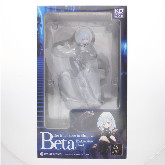 [FIG] ラバーマット無し Kdcolle 原作版 ベータ KADOKAWAスペシャルセット 陰の実力者になりたくて! 1/7 完成品 フィギュア KADOKAWA(カドカワ)